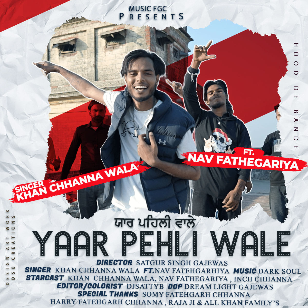 Yaar Pehli Wale  KHAN CHHANA WALA FT NAV FATEHGARH CHHANA